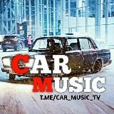 𝗖𝙖𝙧 𝙈𝙪𝙨𝙞𝙘