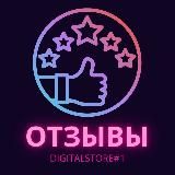 Аккаунт на продаже