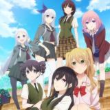 аниме цитрус