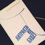 Охуевший кассир