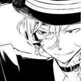 плейлист на эпилог