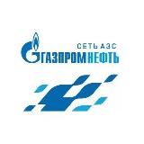 ГАЗПРОМНЕФТЬ⛽️| ЗАПРАВКА🏪| БАЛЛЫ 💳|