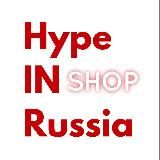 Hypeinru Footwear | КРОССОВКИ Москва