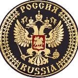 Новости бизнеса