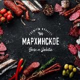 МАРХИНСКОЕ
