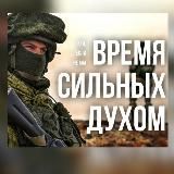 Про Хасавюрт