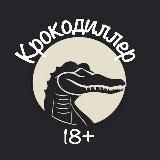 Экзистенция