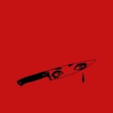 Запретный плод 🔞