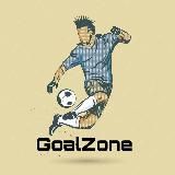 Футбольные гиганты