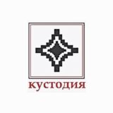 Кустодия