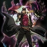 Невероятные приключения ДжоДжо