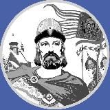 Город-Князь