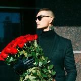 Твой виртуальный парень