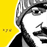 Плохой канал