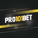 Pro101 Bet Прогнозы на спорт Ставки