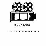 Твой сериал