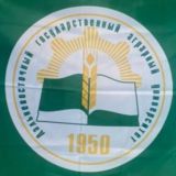 "Молодёжь XXI века: шаг в будущее"