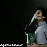 Iymonli Bandalar🌙