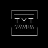 TYT