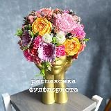 🧚🏻♀️УЧУ ФЕЯЧИТЬ