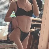 Слив бывших