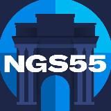 Новости Омска | NGS55