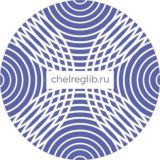 Чат Публичной библиотеки (ЧОУНБ)