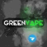 GreenVape