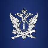 ГУФССП России по Саратовской области