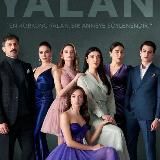 Наследный принц/Турецкий сериал 🇹🇷