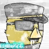 Канал райма