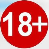 Диана Секс 🔞💋