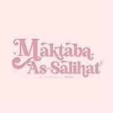 𝙼𝚊𝚔𝚝𝚊𝚋𝚊 𝙰𝚜-𝚂𝚊𝚕𝚒𝚑𝚊𝚝 • مكتبة الصالحات