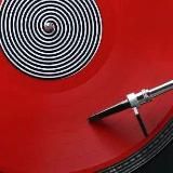 Тепло и лампово