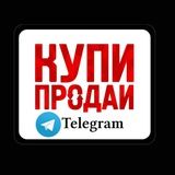 Доска объявлений Новосибирск