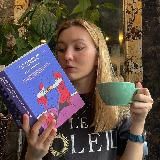 книгины лизи