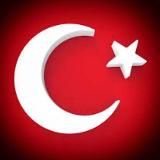 Турецкий Связной