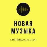 Картинки Музыки