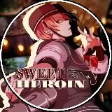 SWEET HEROIN || GUILTY PARADE