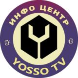 Yosso Channels