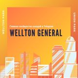 WELLTON GENERAL