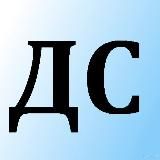 Донбасс Сегодня