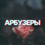 Видосики с ТТ