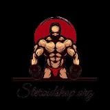 ГОРМОН РОСТА💊ТЕСТОСТЕРОН💊ДАНАБОЛ