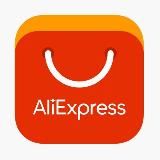 Скидосы на Алике