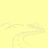 На перепутье