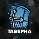 Чат «Хауди Геймз»