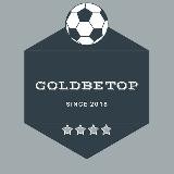 СТАВКИ НА ФУТБОЛ ОТ GOLDBETOP