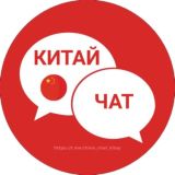 Panda28 — Карго компания