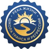 Обсуждения: ремонт подсознания